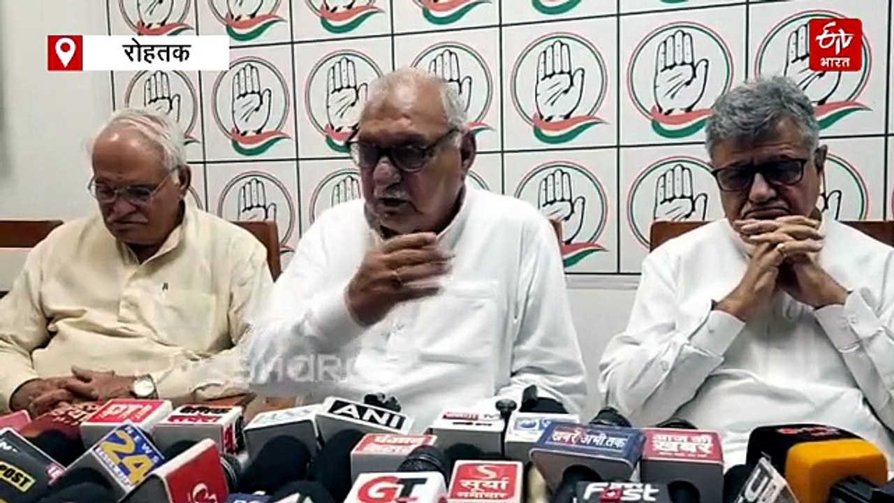 भूपेंद्र हुड्डा ने की रोहतक अग्निकांड पीड़ितों...