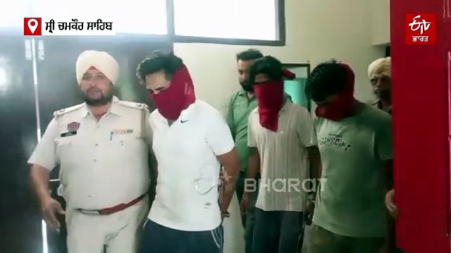 ਲਾਪਤਾ ਨੌਜਵਾਨ ਦੀ ਜੰਗਲ 'ਚੋਂ ਮਿਲੀ ਲਾਸ਼, ਦੋਸਤਾਂ 'ਤੇ ਕਤਲ ਦਾ ਇਲਜ਼ਾਮ, ਗ੍ਰਿਫਤਾਰ