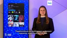 The Cube: вирусные фото со свадьбы Дуа Липы и Каллума Тёрнера созданы ИИ