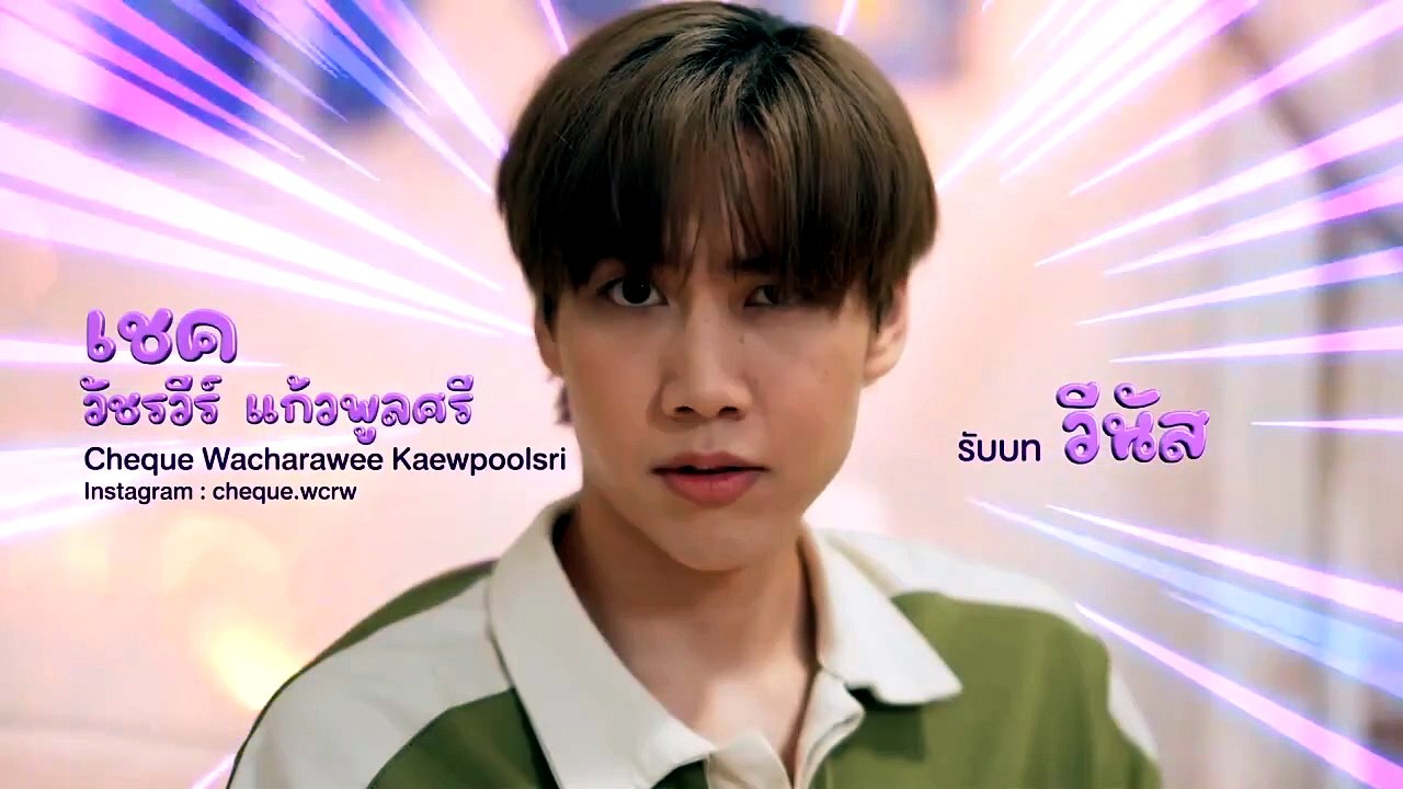 Vـeـnـuـs iـn tـhـe Sـkـy ep 3 eng sub