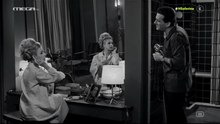 Η Σωφερίνα (1964)