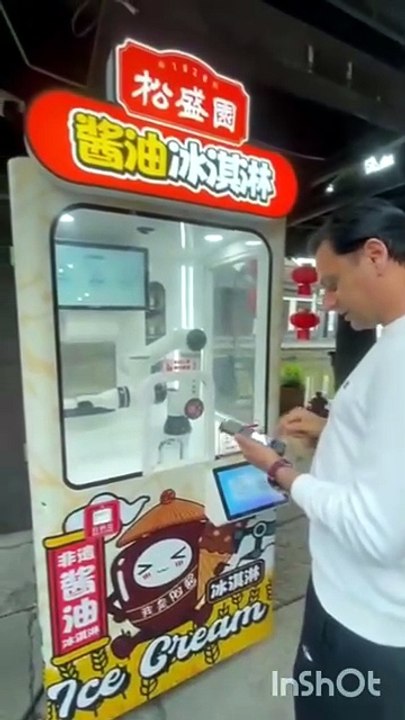 Technology