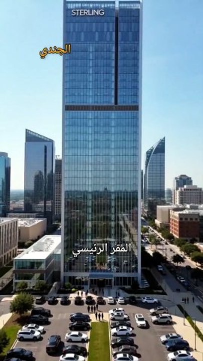 حين تنطق الوريثة بالحكم