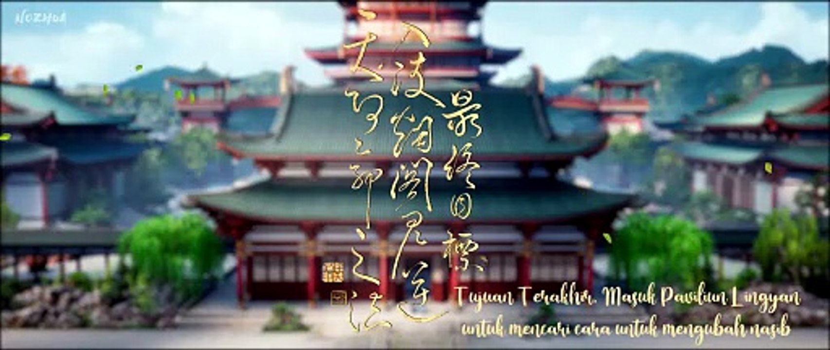 Way of Choices - 14 [1080p] [HEVC] [Nozhua]