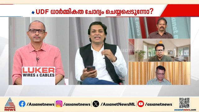 വിഡി സതീശൻ എന്തുകൊണ്ട് ഇങ്ങനെ ചെയ്തു? സ്പെഷ്യൽ പ്ലീഡറുടെ നിയമനം നിരാശപ്പെടുത്തി: രാഹുൽ ഈശ്വർ
