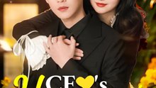 CEO's Unexpected Bride | Serie Completa | Short Drama Español