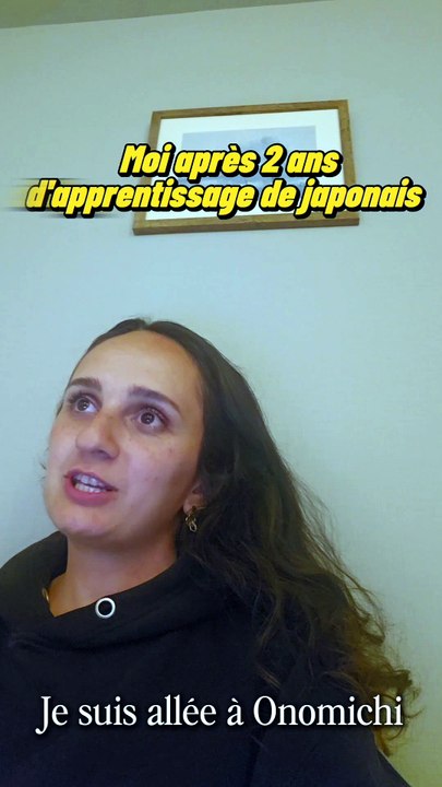 Apprendre le japonais
