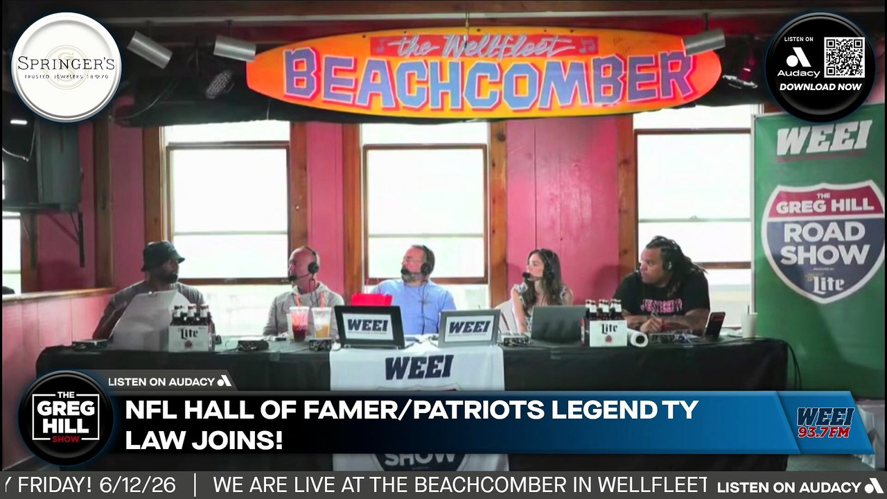 What does NFL HoF Ty Law make of the Christian Gonzalez situation?