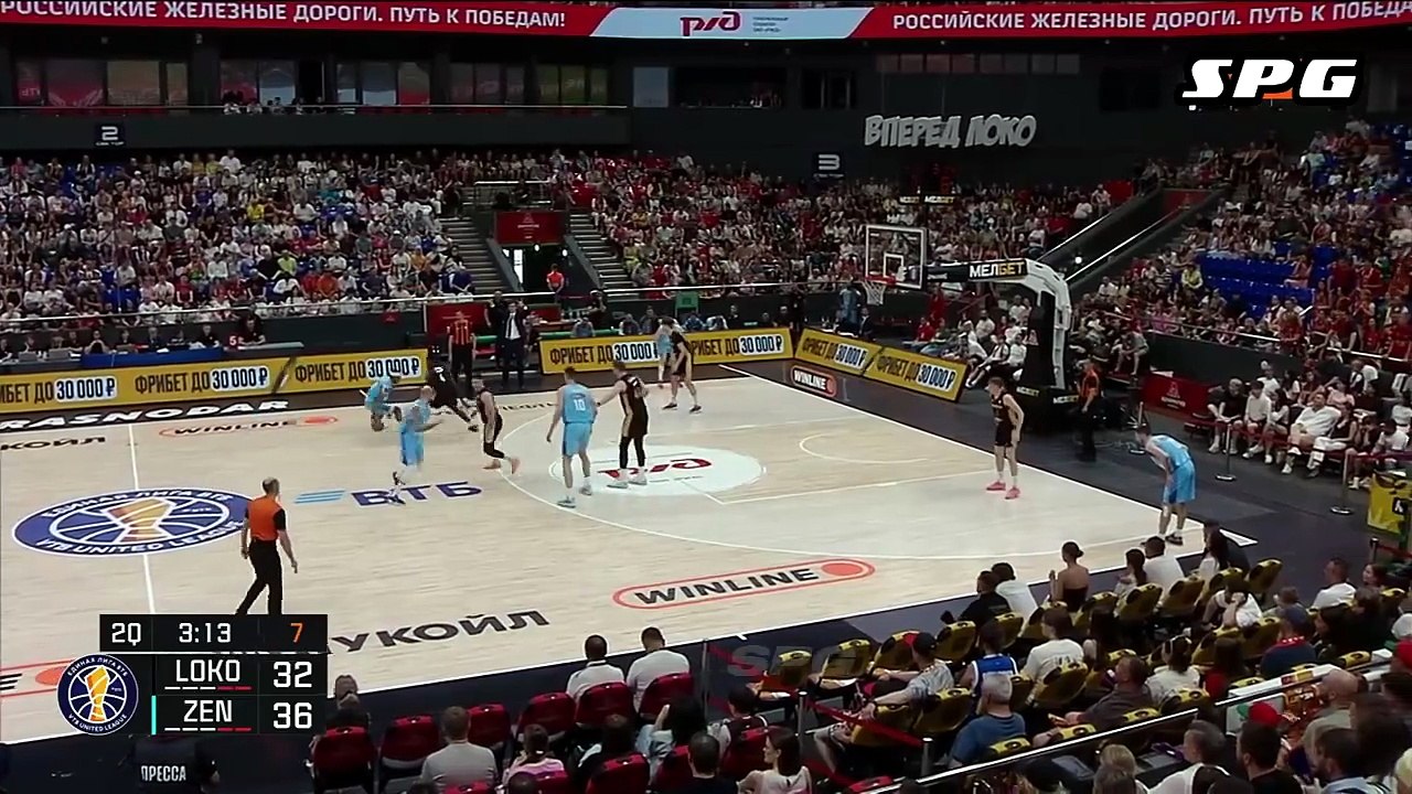 Trent Frazier Highlights 17 Pts vs Lokomotiv 07.06.2026
