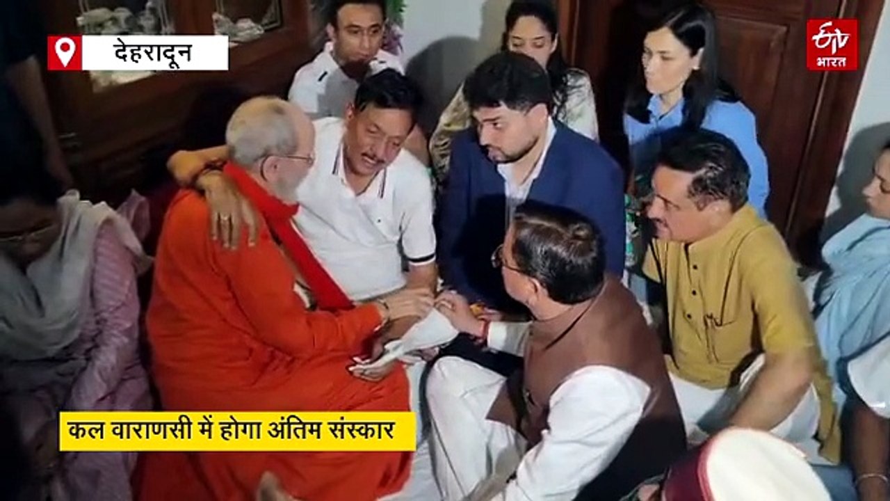 जसपाल राणा का पार्थिव शरीर पहुंचा देहरादून, भावुक हुई मनु भाकर, कल वाराणसी में होगा अंतिम संस्कार