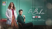 Doctor Bahu Episode 23 | Digitally Presented by Skin White, Lifebuoy & Diamond Paints  | Kubra Gohar Khan | Shuja Asad | 12 JUNE 2026 | ARY Digital Drama