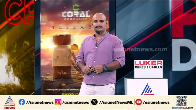 എറണാകുളത്ത് ലഹരിയുമായി യുവതികള്‍ പിടിയില്‍