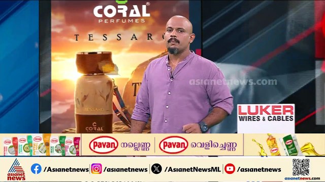 ഓപ്പറേഷൻ തൂഫാൻ; കോഴിക്കോട് 400 കിലോ നിരോധിത പുകയില ഉത്പന്നങ്ങൾ പിടികൂടി