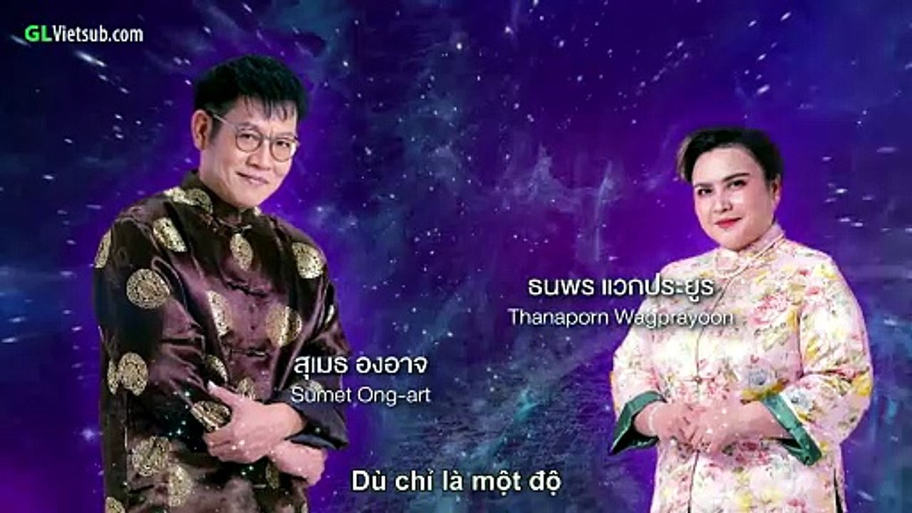 EP.8