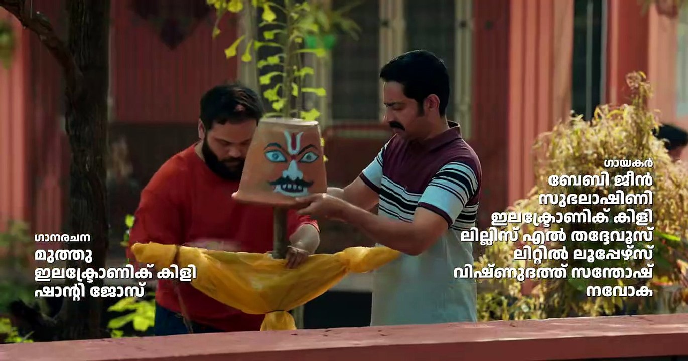 Bharathanatyam 2 Mohiniyattam 2026 Malayalam HQ HDRip Movie Part 1