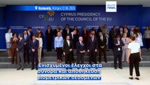 Σε ισχύ το νέο Σύμφωνο της ΕΕ για τη Μετανάστευση και το Άσυλο