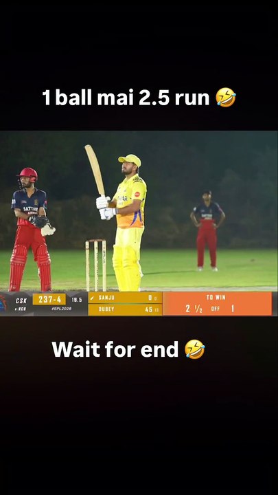 1 ball me 2.5 run 😂