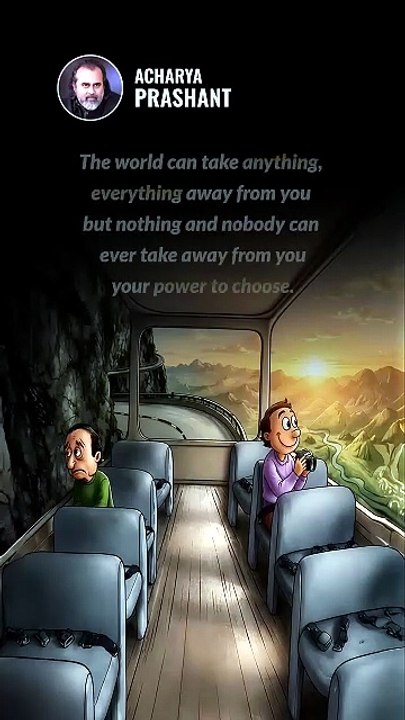 The Ultimate Power || Acharya Prashant