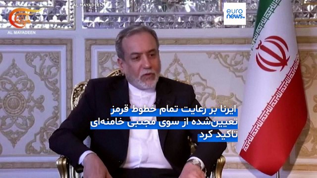 از خطوط قرمز مجتبی خامنه‌ای تا تکذیب ترامپ؛ پشت پرده تفاهم احتمالی ایران و آمریکا