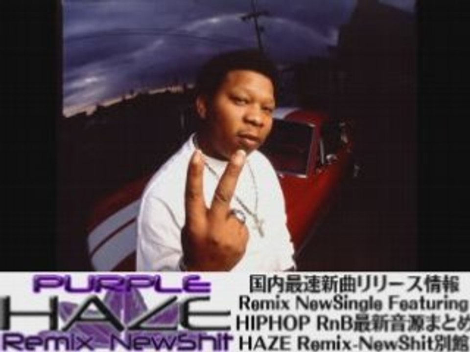 Mannie Fresh Feat. Lil' Wayne & The Show - Imma Get Mine