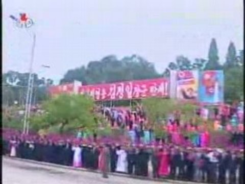 Шпалир в КНДР (Сев. Корея) (North Korea)