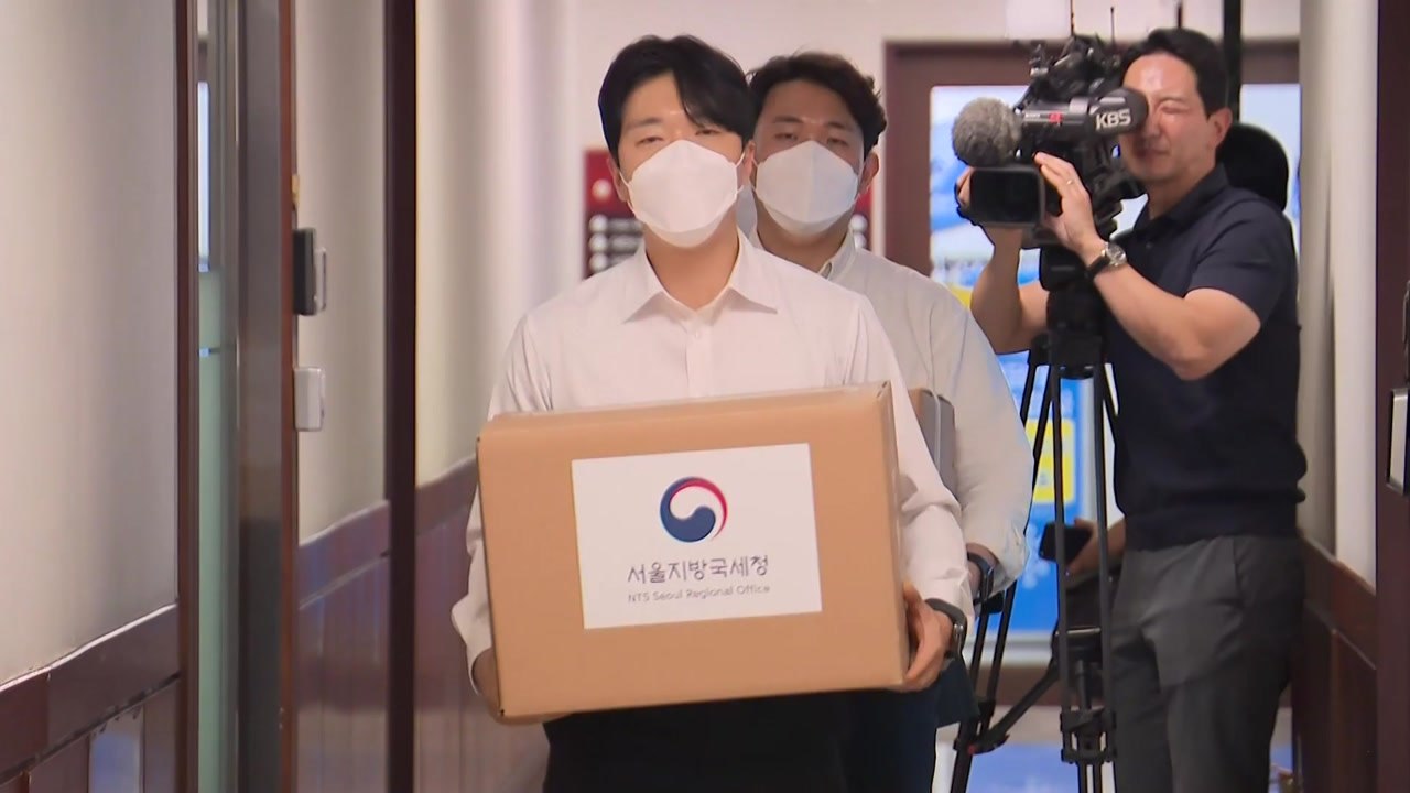 국세청, '고액 체납 1위' 시도그룹 권혁 회장 특별세무조사 / YTN