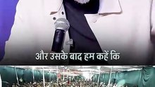 घरवाले नहीं सुनते? || आचार्य प्रशांत