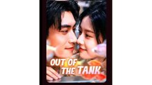 Out of the Tank #AFT