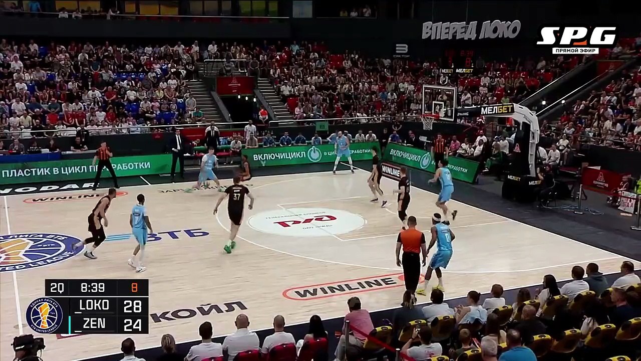 Jeremiah Martin Highlights 15 Pts, 5 Ast vs BC Zenit 09.06.2026