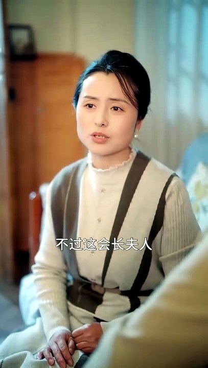 【又见山海】王奕然&杨殊予 2-2