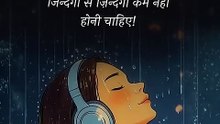 असली जीवन बचाओ || आचार्य प्रशांत