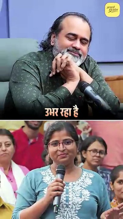अंधविश्वास 2.0 || आचार्य प्रशांत