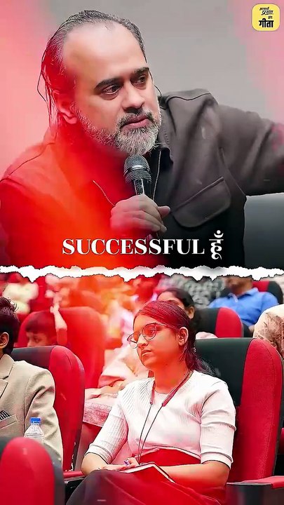 ट्रॉफी वाइफ || आचार्य प्रशांत