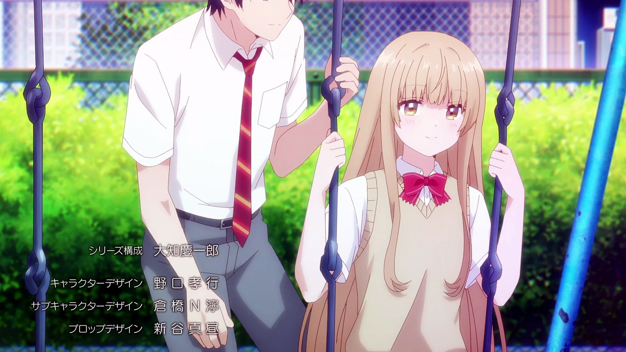 Otonari no Tenshi sama S02E11