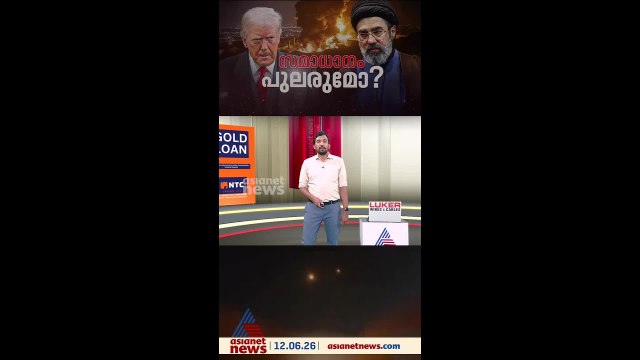 100 ദിവസം പിന്നിട്ട യുദ്ധം, പൊലിഞ്ഞത് 7500 ൽ ഏറെ മനുഷ്യ ജീവനുകൾ... പുലരുമോ സമാധാനം?