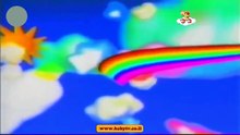 ערוץ בייבי - (צהוב לסגול) פרקי קשת - פנס הקסם (magic lantern yellow to purple)