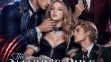 Die Regel der Nanny: Drei Alphas, Verbotene Wünsche | Ganzer Film Deutsch