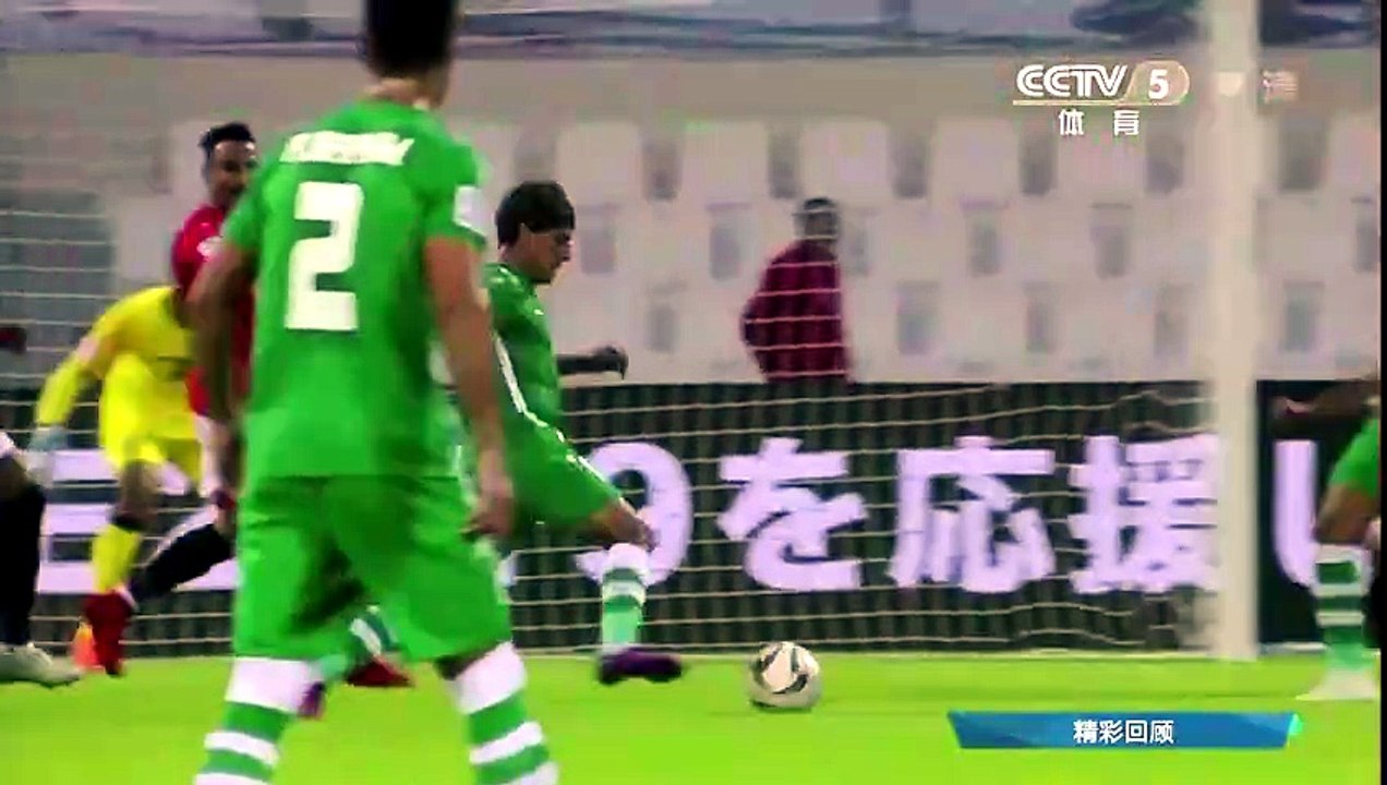Yemen 0-3 Iraq - Goals and Highlights (12/1/2019) | CCTV5 (CHN)