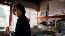 Life In Smokey Blue - Smoke Blue No Ame Nochi Hare Ep 10 - FULL MOVIE ✅ [Eng Sub]