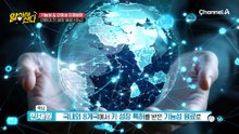 성장판 스위치를 꾹꾹 눌러주는 '쑥쑥 젤리'의 정체는?