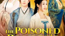 The Poisoned Prince's Healer Bride | Serie Completa | Short Drama Español