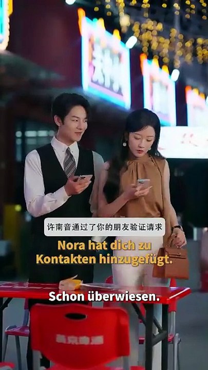 Liebe aus der Asche Drama German Sub