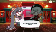 《嘟嘟脸恶作剧》活动剧情——「半个世界的手套」片段2：盲目胡乱黑客入侵
