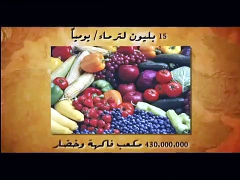 الحلقه 17 من برنامج خـ.ـ..ــ,ـواطر الموسم السادس