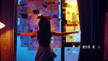 Visage and Soul (2026) Episode 9 Full Movie English sub