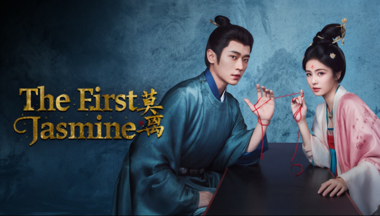 The First Jasmine - Mo Li (2026) Ep 11 - ENG SUB