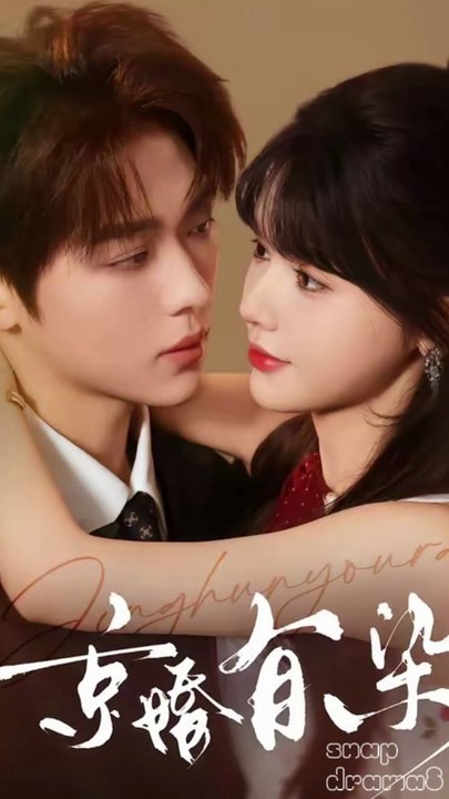 I Lost My Memory，He Refuses to Lose Me【卡戎＆刘念】