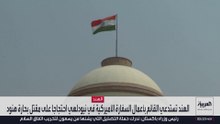 الهند تستدعي القائم بأعمال السفارة الأميركية في نيودلهي احتجاجا على مقتل بحارة هنود