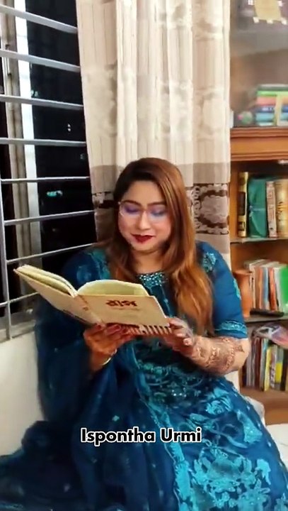 রাগ করা ভাল 😉- Ispontha Urmi