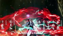 [仙逆] Renegade Immortal EP 02